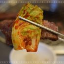 보궁식당 이미지