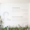 가천대부속 동인천길병원 이미지