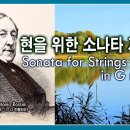 로시니 피아노를 위한 전곡 1집 '어린 아이들을 위한 앨범'12곡의 인물 소묘로 구성되어 있는 이 작품은 모두 풍자와 유머, 자조, 그 이미지