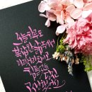 수채화(야간) 이미지