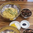 (주)코리아세븐오산동문점 | [경대동문맛집/복현동배달맛집] 중화요리맛집 - 경복...짬뽕전문), 간짜장 솔직후기♡ (feat. 무도미래...