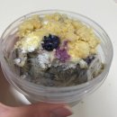 세러데이선데이 | [내돈내산] 세러데이선데이 쿠키슈 & 떠먹쿠 택배 에이블리 후기