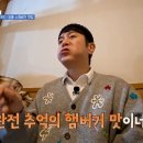 진아분식 - 울진군 | 진아분식