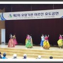 상록구청 이미지