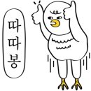 한일쇼핑 이미지