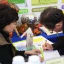 비산로-6 이미지