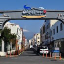 정방동-1 이미지