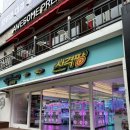 사격팡 창원상남점 이미지