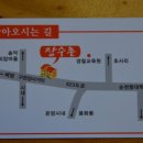 온양명함 이미지