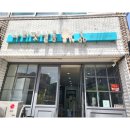 나리펫살롱 이미지