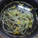 삼거리회수산 - 북구 한강로 82 | 삼거리회수산