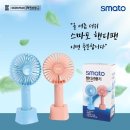 4H상사