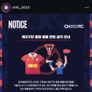 청주유니폼 이미지