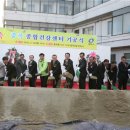 중곡종합건강센터 이미지