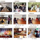정신요양시설 천봉산요양원