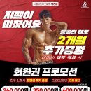 지젤팬션 네이버블로그