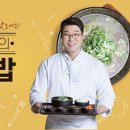 (주)플레이팅컴퍼니