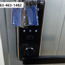 수송동신아파트 이미지