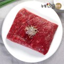 (주)우성축산 이미지