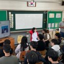 산양초곤리분교 이미지
