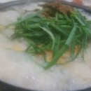 신의주찹쌀순대청북점