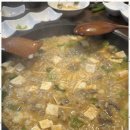 우리동네한우 이미지