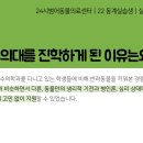 박성준동물병원 이미지