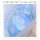 소소 | 드럼세탁기 캡슐세제 빨래 냄새 제거 세제 추천 소소이지 후기