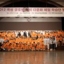 곡성-126 이미지