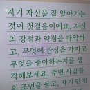가가다방 | [공주여행 1일차] 매향 웨이팅 공산성 공다방 나태주풀꽃문화관 피탕김탕 배달
