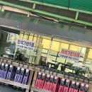 파인빌 | 파3골프장 파인빌 골프클럽 숏게임 연습장 홀정보 가격정보
