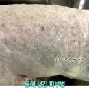 신남케어 이미지
