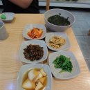 해산아구찜 이미지