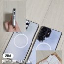 실버 스마트폰 활용(왕초보) | 갤s26울트라 폰케이스 민트모먼트 추천민트모먼트 실버 에폭시 맥세이프 후기