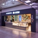 중앙대로226번길 이미지