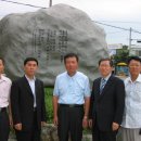 구림초등학교 이미지