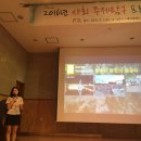 장안무도클럽 | 일상 blog 오랜만에 컴백