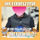 수원-0389 이미지