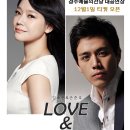 김소현, 손준호의 「LOVE & MUSICAL 콘서트」 이미지