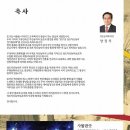 금천면사무소 이미지