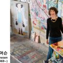 행복을 그리는 화가의 꿈 네이버블로그