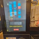 청사노래연습장 | 세종 나성동 코인노래연습장 학생 놀거리 추천, 세종정부청사 관세청 놀거리 그뤠잇코인노래연습장