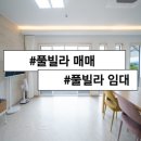 대명펜션마트 이미지