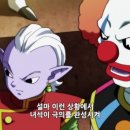 오뚜기슈퍼 이미지