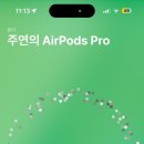 뇸뇨미