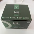 펫리즈 | 에스클래스펫 앤시리즈 눈앤 강아지간식 영양제