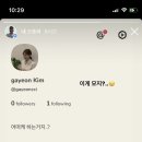 클럽하우스 이미지