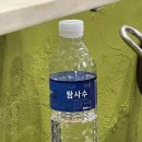 돌하르방국수 이미지