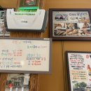 조선옥 | 아이들 메뉴 안 시켜도 눈치 없는 노대동 한정식집 조선옥 후기