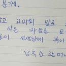 제기동 주민센터 이미지